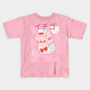 Funny Retro Japanese Kawaii Strawberry Milk Shake Carton Kids T-Shirt